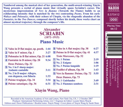 Scriabin: Пијано Музика - Песни, Валци, Танци