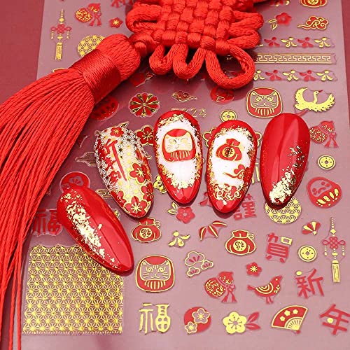 Среќен Среќен Кинески стил Цвеќиња Црвено Фенер Помине Decals Нова Година Помине Уметност 3D Нокти Налепници за Бронзирање на Ноктите