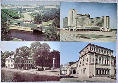 Ленинград (Санкт Петербург) Поставете 9 Гроздобер СССР Советскиот Сојуз руската Разгледници