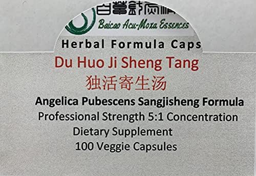 Du Huo Ji Шен Танг, Angelica Pubescens и Sangjisheng Формула, 100 КТ vegi-Капи-(500mg) од baicao