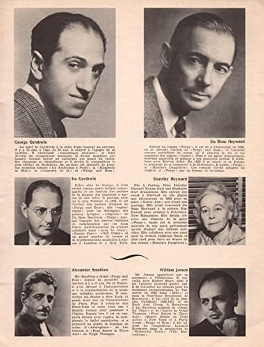 Џорџ GershwinPORGY and BESS LeVern Hutcherson/Ирина Вилијамс/Лоренцо Целосни/Маја Angelou 1954 Година во Париз, Сувенири Програма